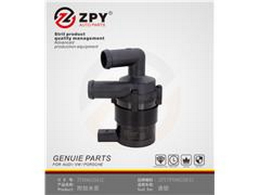 Prídavné vodné čerpadlo (okruh chladiacej vody) Guangzhou Yuhang Auto Parts Co., LTD